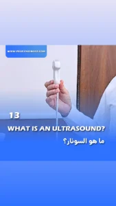 What is an ultrasound - Fariborz Bagheri