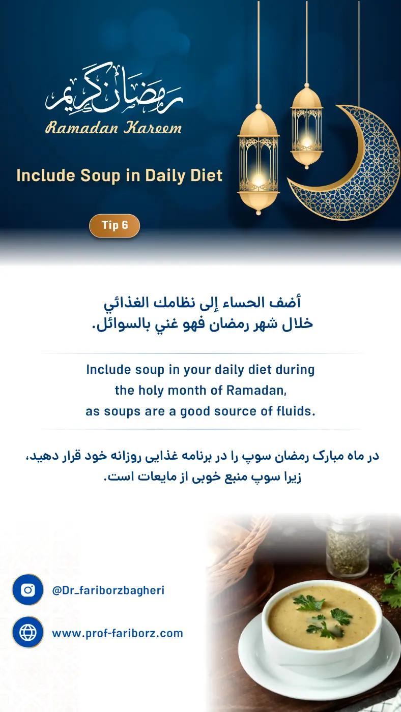 Include Soup in Daily Diet - Fariborz Bagheri