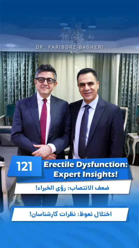 Erectile Dysfunction: Expert Insights!