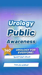 General Information 3 Urology for Everyone!