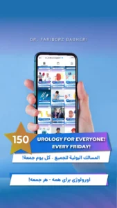 General Information 9 Urology for Everyone – Every Friday!