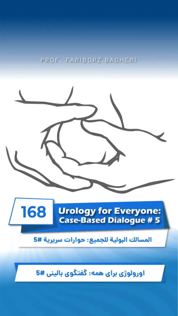 Testicular Lump Case-Based Dialogue about painless testicular mass