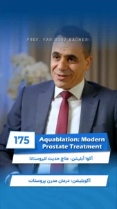 Enlarged Prostate: Signs