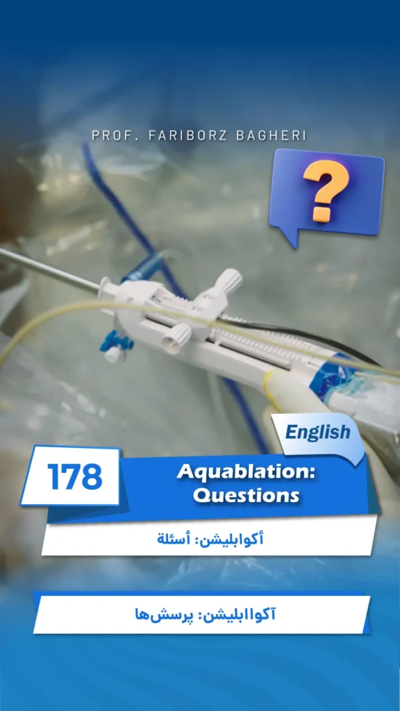 Aquablation: Questions