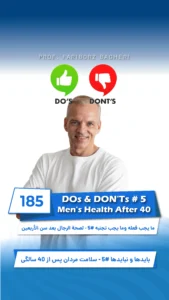 Professor Fariborz Bagheri 21 Men’s Health After 40