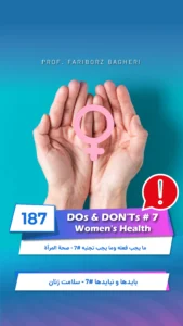 Professor Fariborz Bagheri 21 Women’s Health