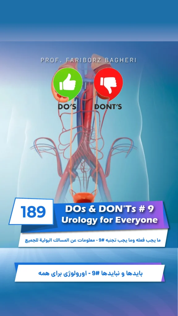 Urology Health Tips