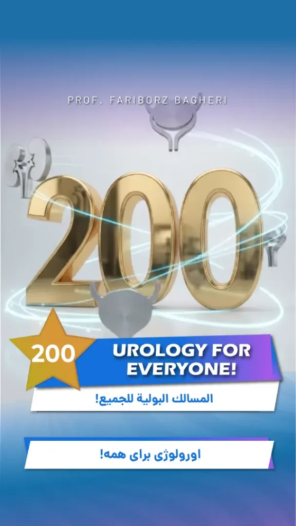 Urology for Everyone – 200 Videos on Urological Health